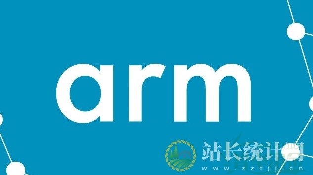 微软推出Arm咨询服务：助力开发者开发基于Windows Arm的应用程序！-站长统计网