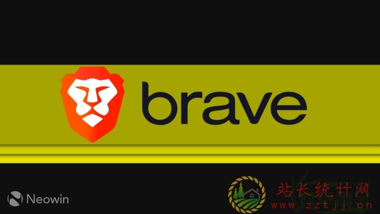 Windows上的Brave浏览器在安装VPN服务：修复工作正在进行中！-站长统计网