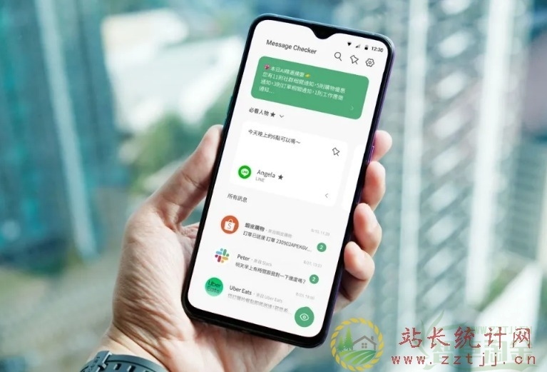 Gogolook推出全新信息防诈App：以人工智能去中心化形式确保用户隐私！