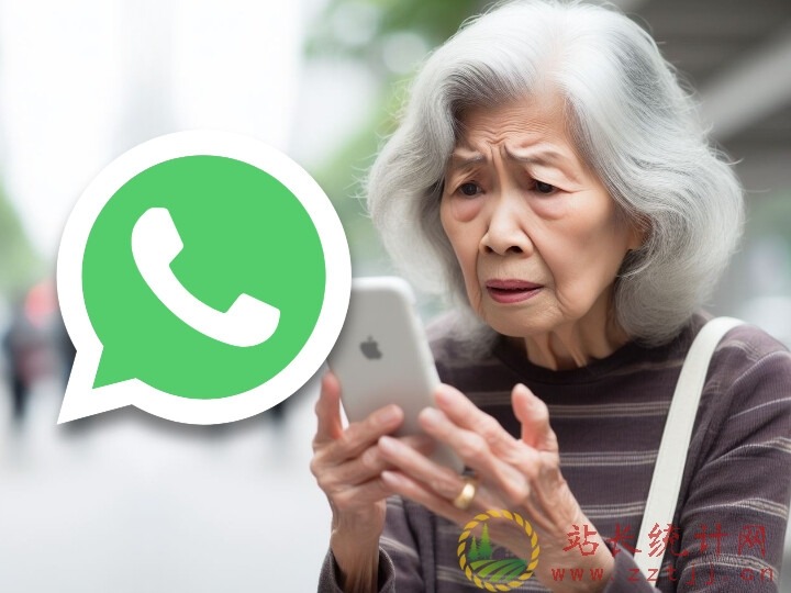 WhatsApp宣称即日起终止支持多款旧版 iPhone、Android手机！-站长统计网